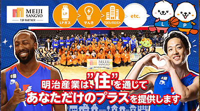 ライジングゼファーフクオカ